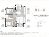 万科麓山_3室2厅2卫 建面95平米