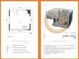 领地悦中心_A户型 建面39平米