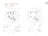 黄龙溪谷天空屿_4室2厅2卫 建面124平米