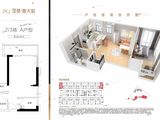 坚基春天里_1室2厅1卫 建面49平米