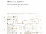 同森翠叠森林_3室3厅3卫 建面190平米