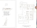 北辰中央公园_4室2厅2卫 建面154平米