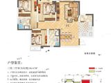 时代锦城_3室2厅2卫 建面86平米