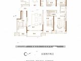 路劲九郡_5室2厅2卫 建面189平米