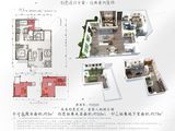 万科第五园_2室2厅1卫 建面88平米