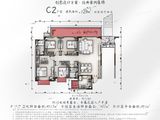 万科第五园_4室2厅2卫 建面129平米