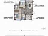 广州恒大悦府_3室2厅1卫 建面87平米