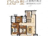 君一控股翡翠公园_3室2厅2卫 建面120平米