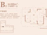 海盐都汇华庭_3室2厅1卫 建面100平米