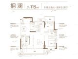 琥珀东澜赋_4室2厅2卫 建面115平米