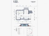 山湖海奥园江山府_3室2厅2卫 建面122平米