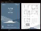 首开万科璞悦山_3室2厅4卫 建面89平米