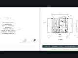 招商依云国际社区_4室2厅4卫 建面143平米