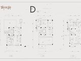 招商公园1872_3室4厅4卫 建面239平米