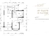 鸿荣源壹成中心_2室2厅1卫 建面83平米