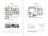 花样年麓湖国际社区_4室2厅2卫 建面141平米