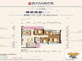 天府恒大文化旅游城_4室2厅2卫 建面125平米