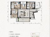 碧桂园学府公园_5室2厅2卫 建面134平米