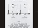 曲江时光里_1室1厅2卫 建面45平米