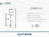 招商时代主场_2室2厅1卫 建面88平米