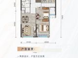 越秀滨江盛悦_2室1厅1卫 建面64平米