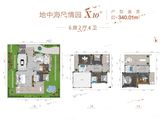 F天下_6室2厅4卫 建面340平米