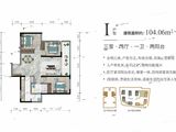 天城泰兴府_3室2厅1卫 建面104平米