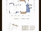 永兆凌云阁_5室3厅3卫 建面139平米