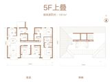 玖瀛府_4室2厅2卫 建面181平米