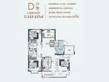 新城学府_3室2厅2卫 建面115平米