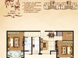 盛世明都_3室2厅1卫 建面95平米