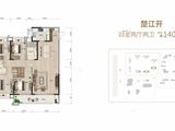 城投联投江南岸_4室2厅2卫 建面140平米