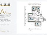 清凤鹿溪源_4室3厅4卫 建面215平米