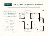 恒大翡翠龙庭_3室2厅2卫 建面123平米