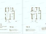 光语著_4室2厅3卫 建面135平米