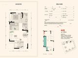 入帘青_2室2厅2卫 建面72平米