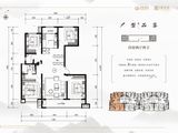 建投紫宸府_4室2厅2卫 建面148平米