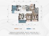 碧桂园华发香洲府_4室2厅2卫 建面97平米