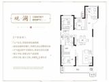 蓝光雍锦源启_3室2厅2卫 建面126平米