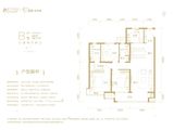 远洋光华城_3室2厅2卫 建面127平米