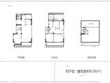 蓝城南门小团月庐_3室2厅3卫 建面156平米