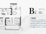 方圆雅颂府_3室2厅2卫 建面103平米