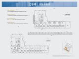 融创珞瑜路95号_2#商铺 建面83平米