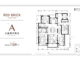 富力城_3室2厅2卫 建面139平米