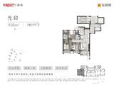 星遇光年_3室2厅2卫 建面100平米