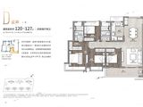 复地星愉湾_4室2厅2卫 建面120平米