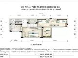 碧桂园玖玺台_4室2厅3卫 建面145平米