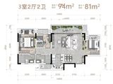 锦绣原麓_3室2厅2卫 建面94平米