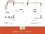 玖悦云府_3室2厅1卫 建面126平米