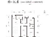 学府未来城_3室2厅2卫 建面120平米